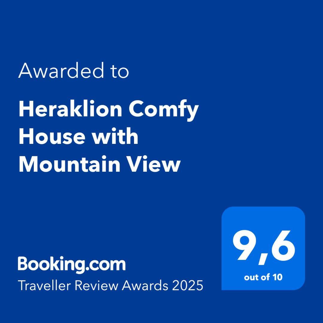 Heraklion Comfy House With Mountain View Екстериор снимка